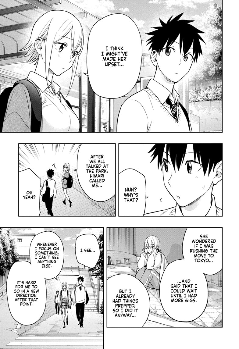 Read Hima-Ten EN Manga Online