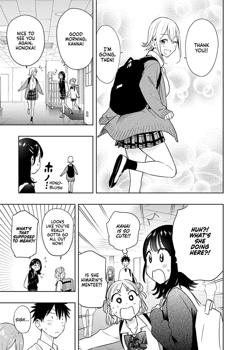 Read Hima-Ten EN Manga Online