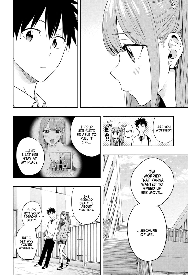 Read Hima-Ten EN Manga Online