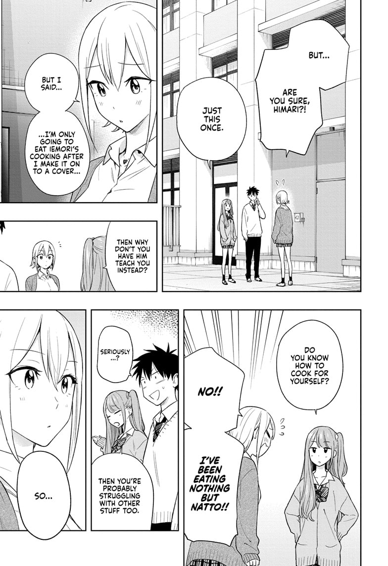 Read Hima-Ten EN Manga Online