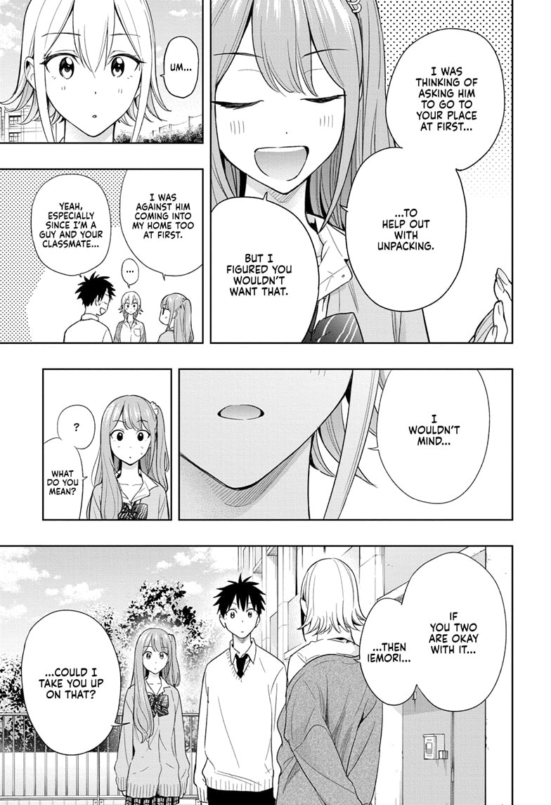 Read Hima-Ten EN Manga Online