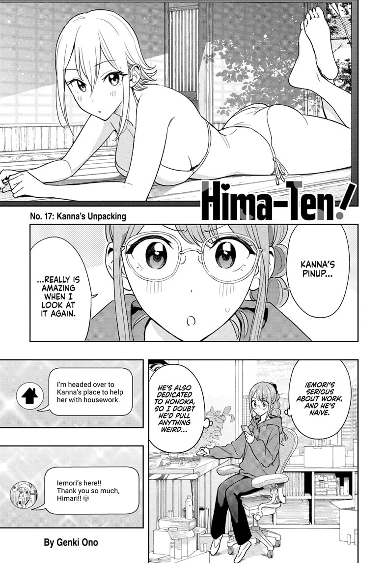 Read Hima-Ten EN Manga Online