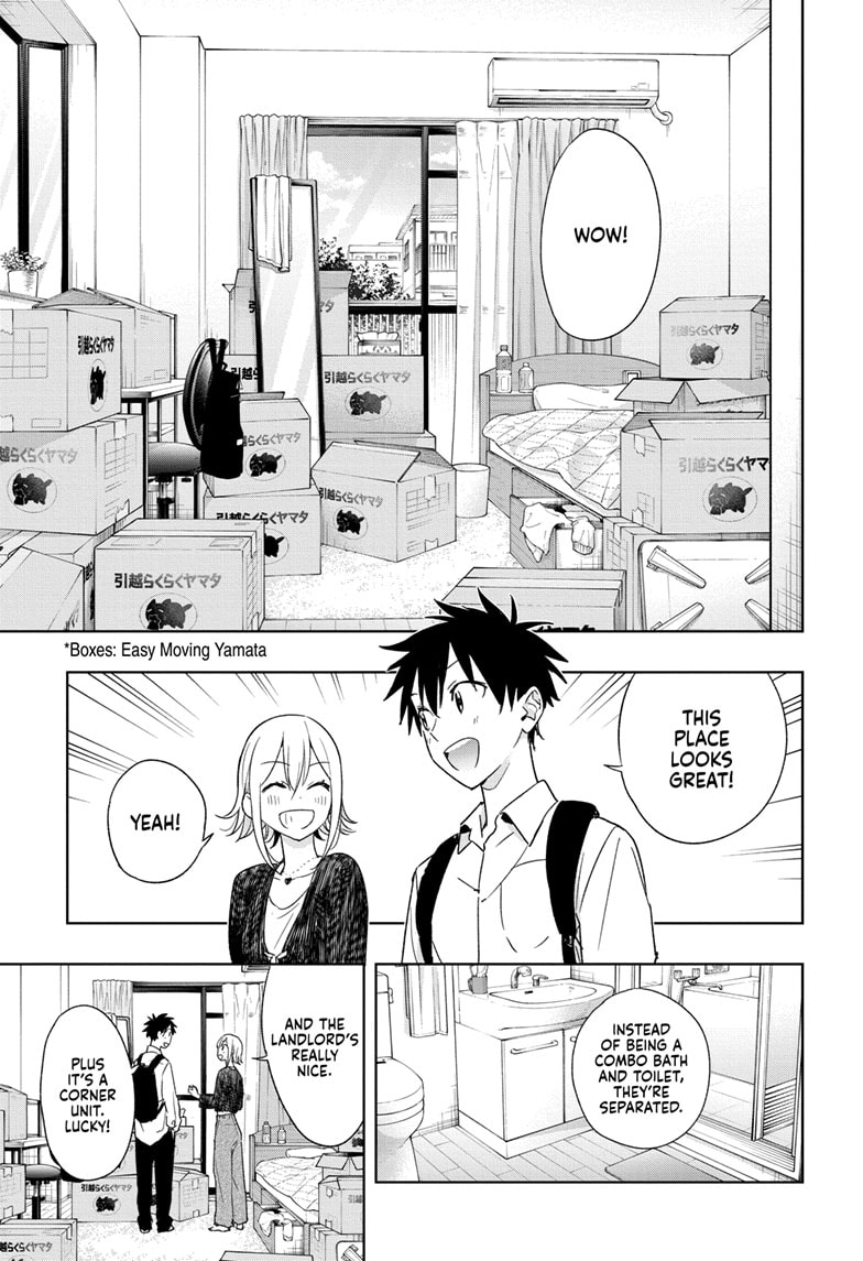 Read Hima-Ten EN Manga Online