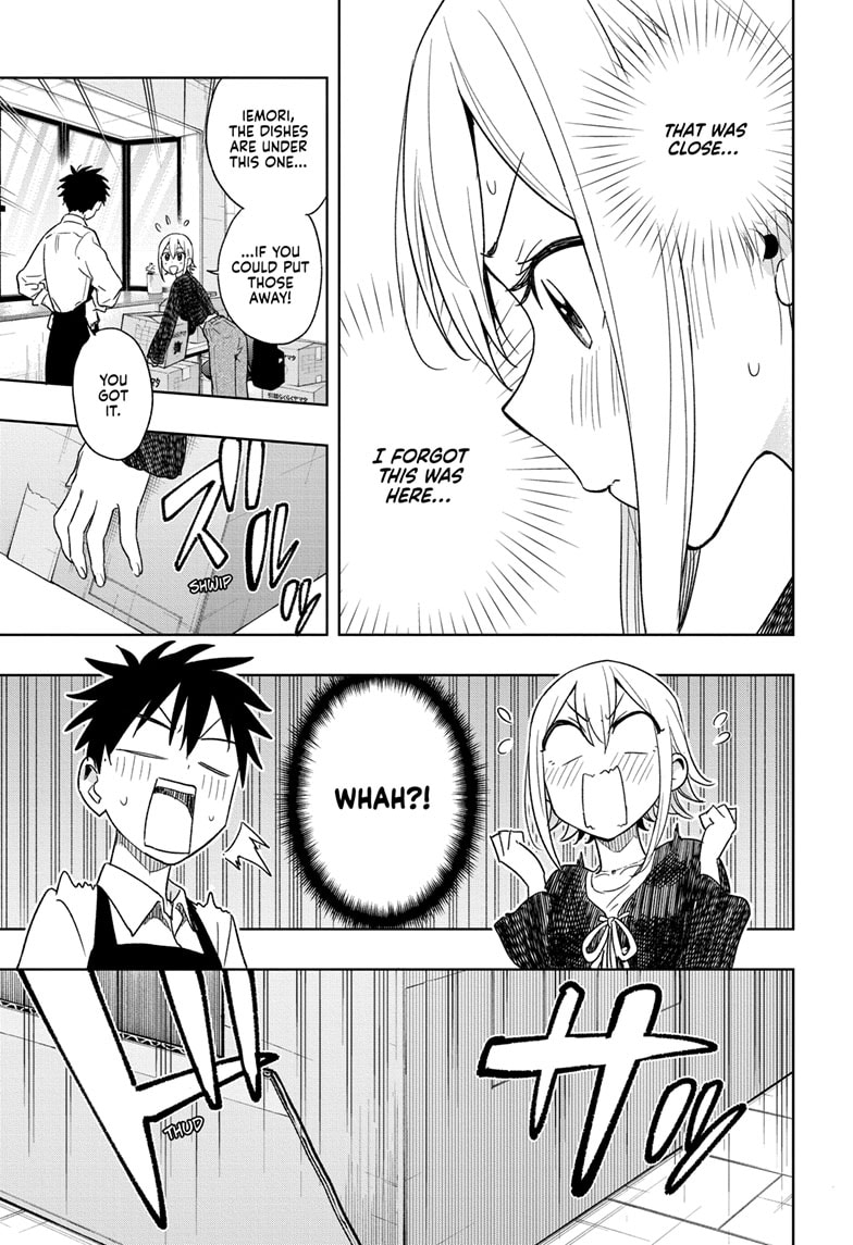 Read Hima-Ten EN Manga Online