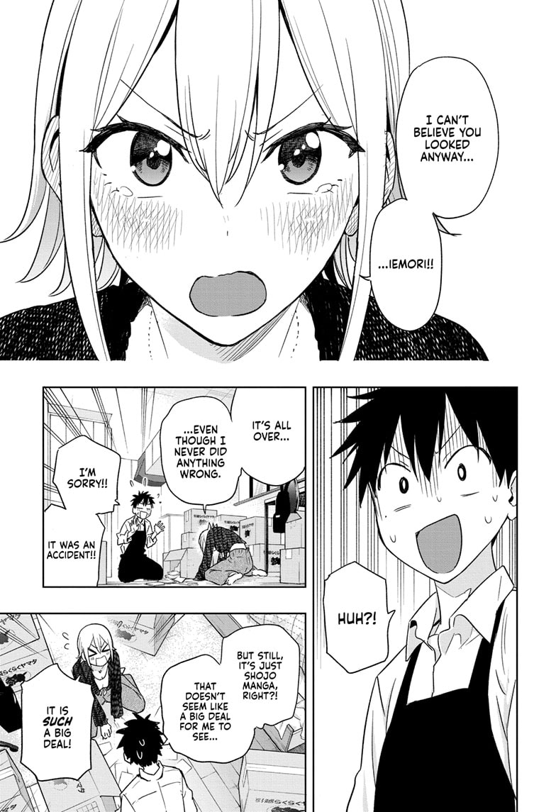 Read Hima-Ten EN Manga Online