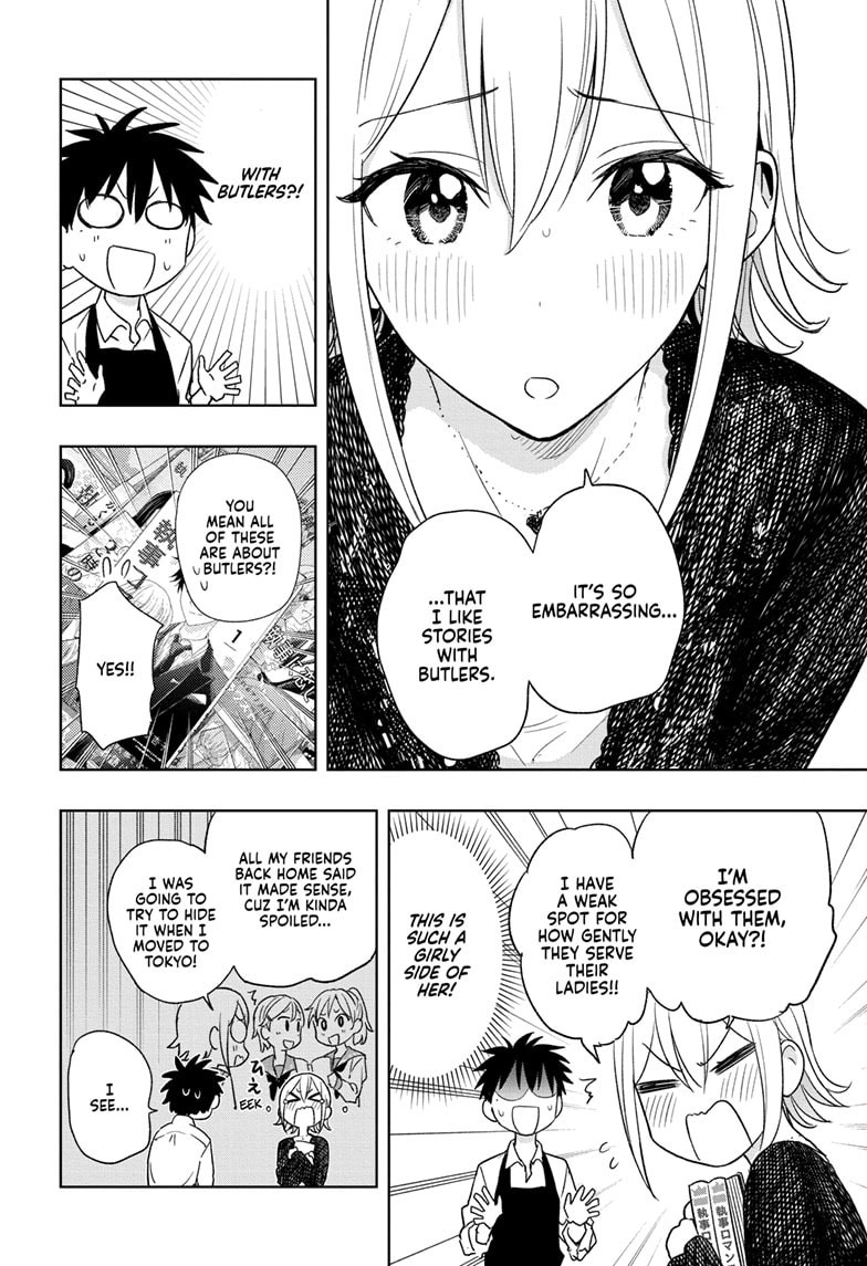 Read Hima-Ten EN Manga Online