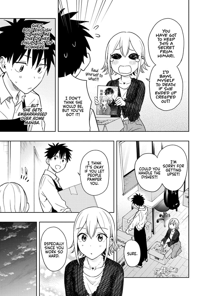 Read Hima-Ten EN Manga Online