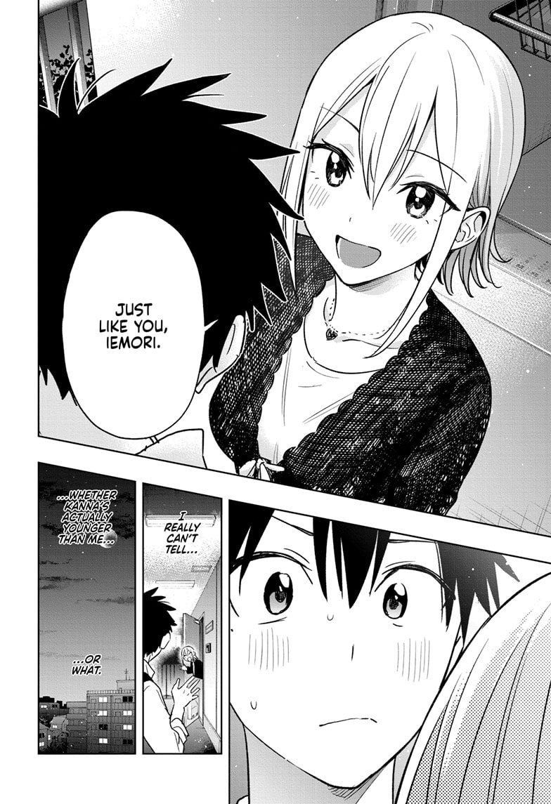 Read Hima-Ten EN Manga Online