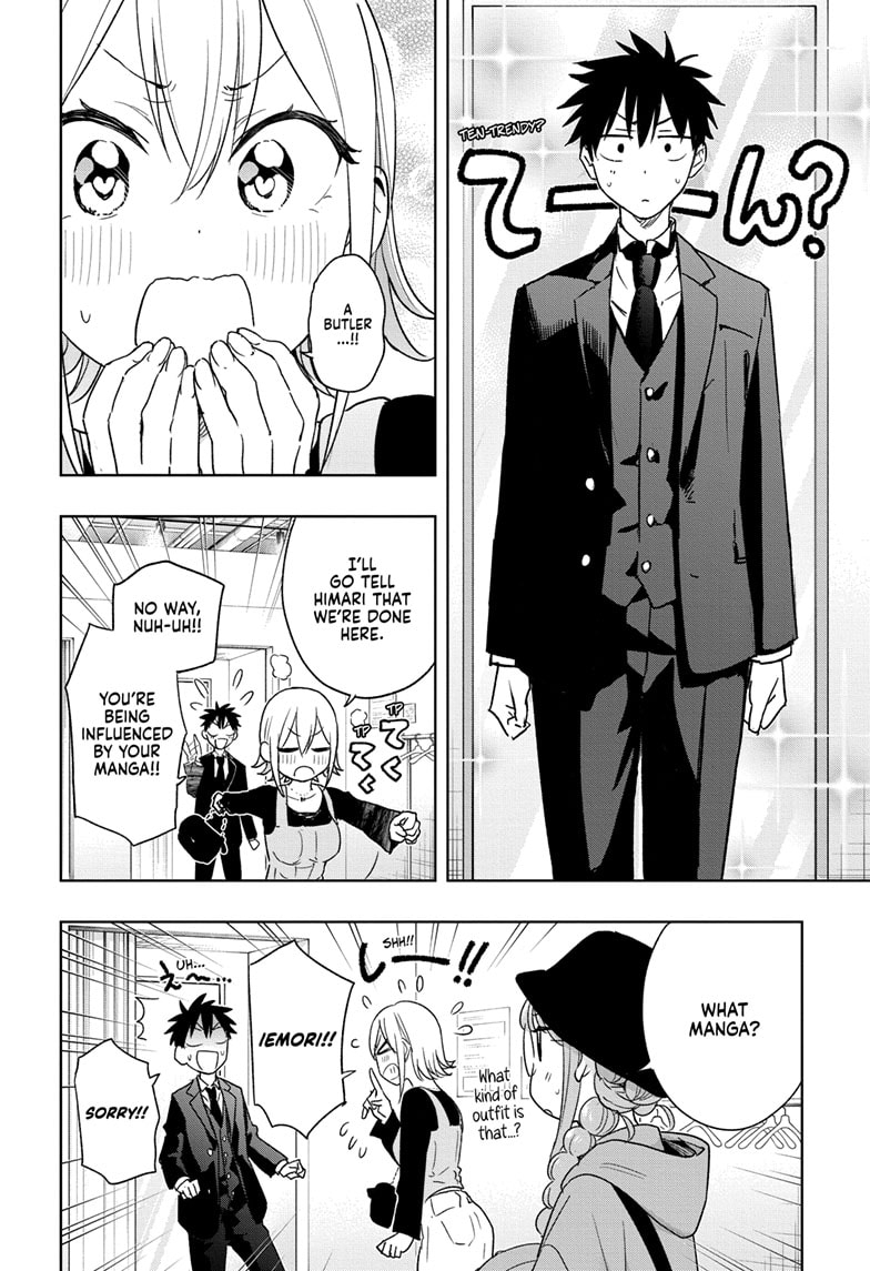 Read Hima-Ten EN Manga Online