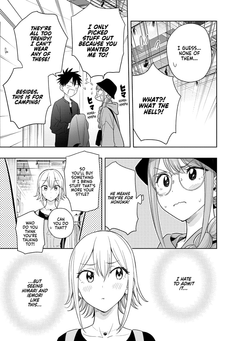 Read Hima-Ten EN Manga Online