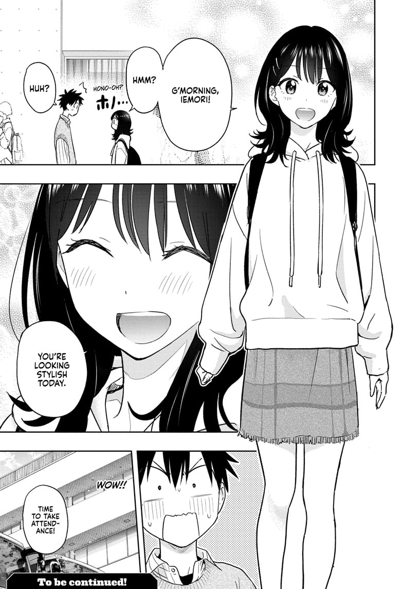 Read Hima-Ten EN Manga Online