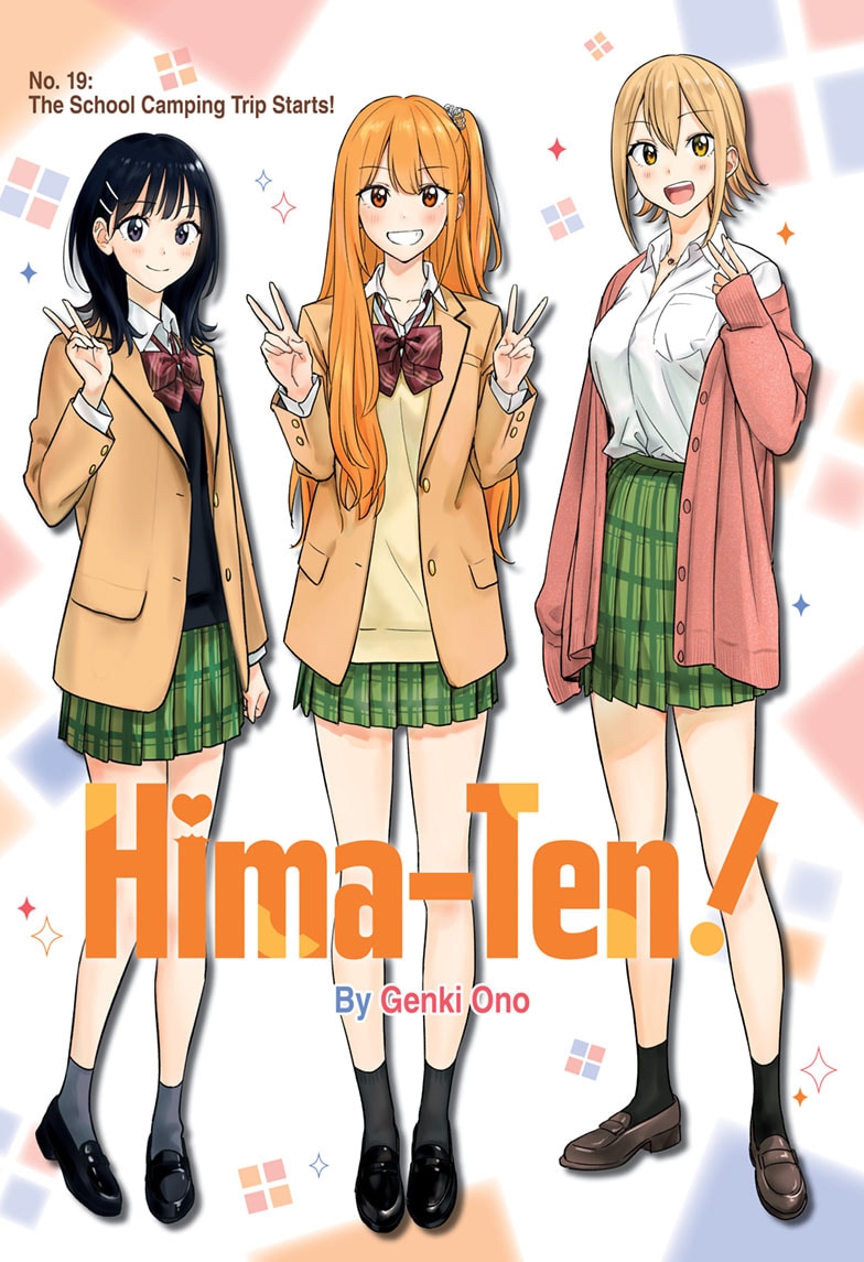 Read Hima-Ten EN Manga Online