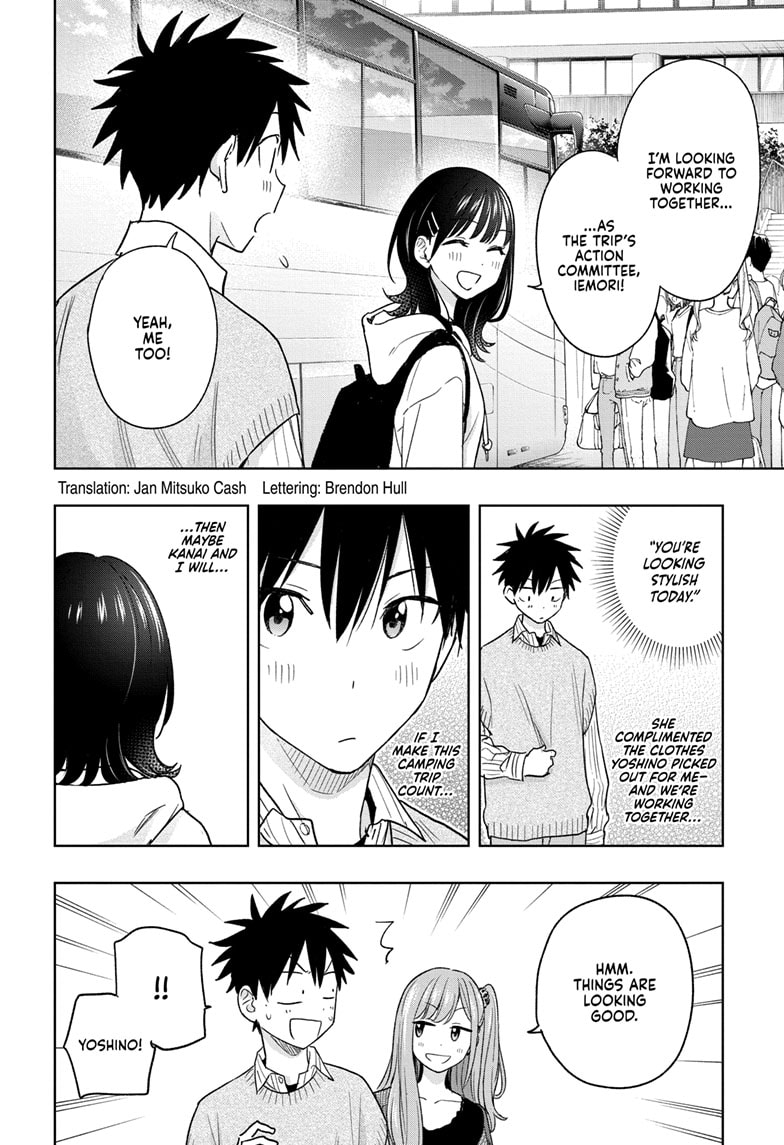 Read Hima-Ten EN Manga Online