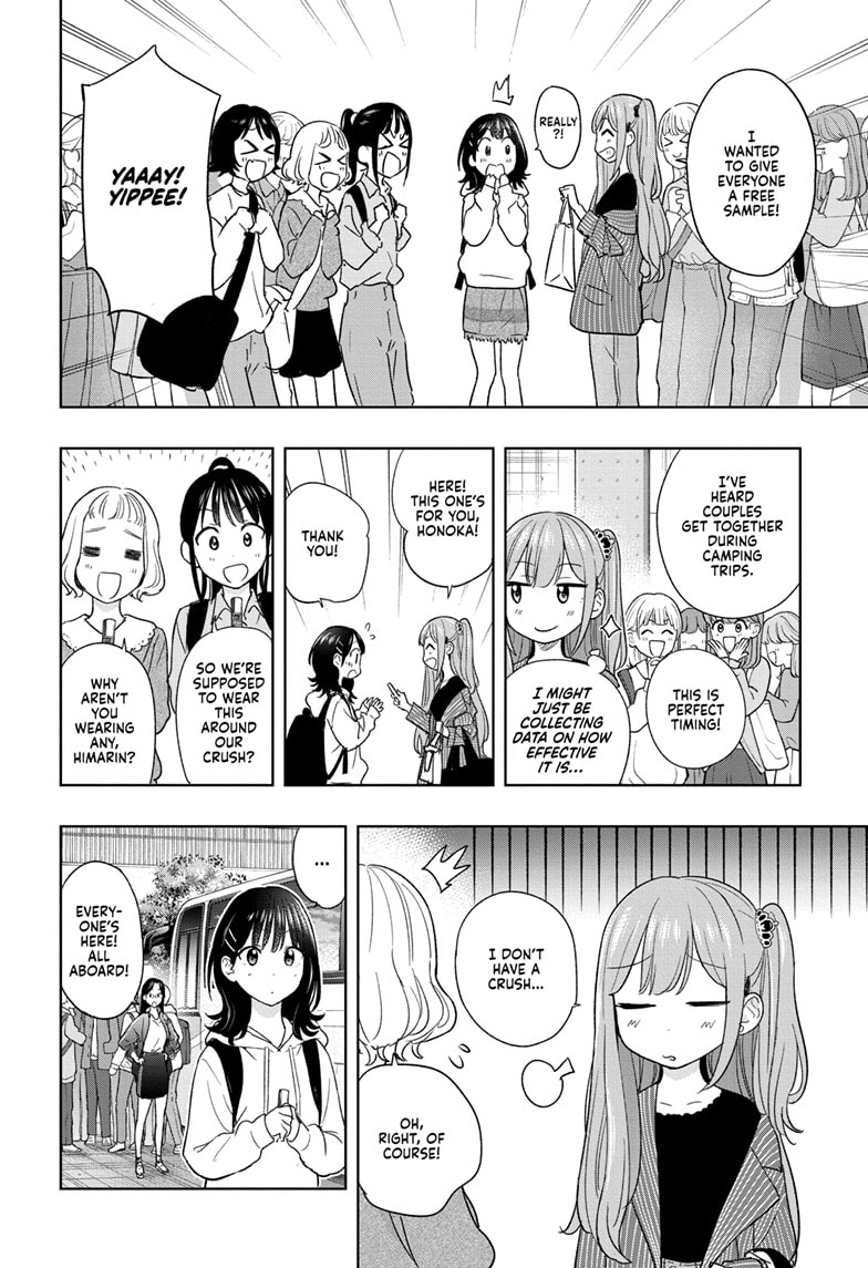 Read Hima-Ten EN Manga Online