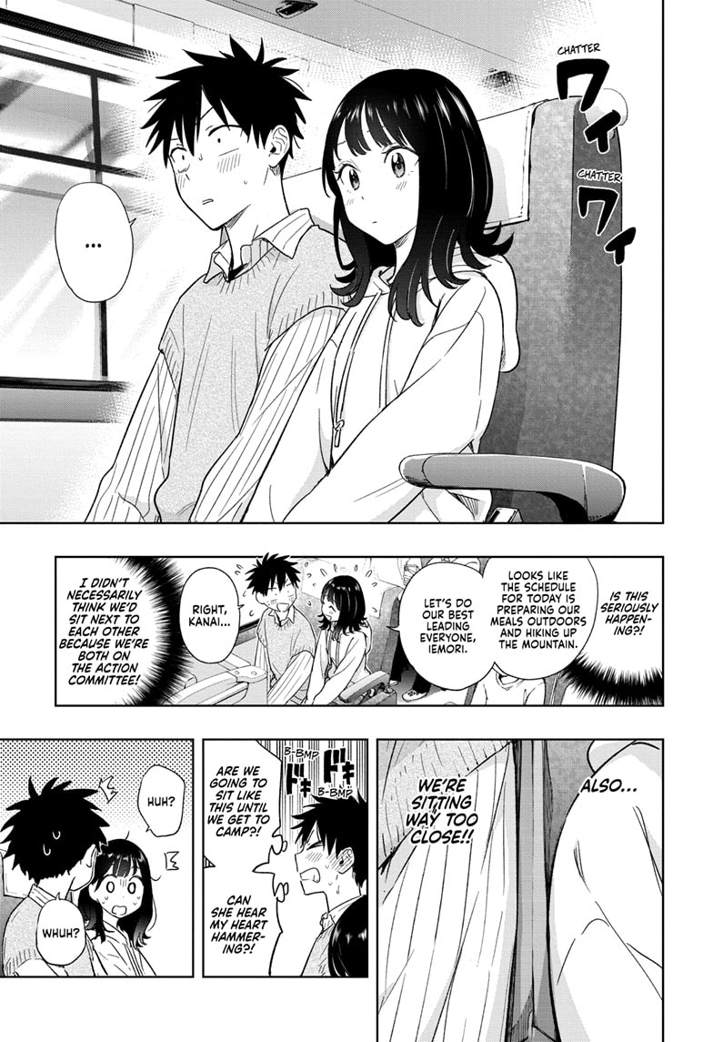 Read Hima-Ten EN Manga Online