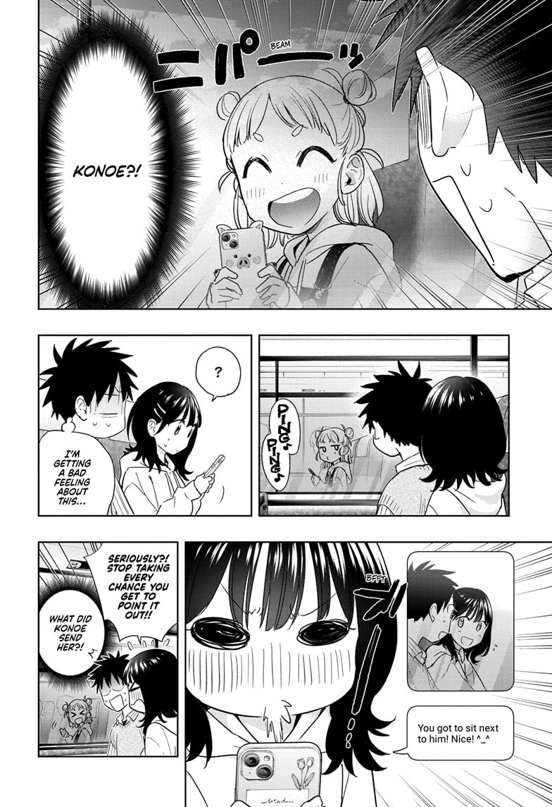 Read Hima-Ten EN Manga Online