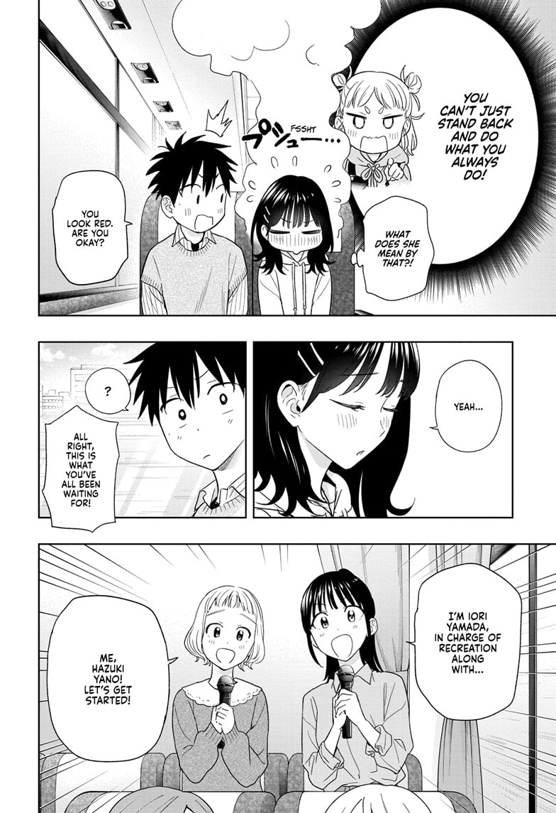 Read Hima-Ten EN Manga Online