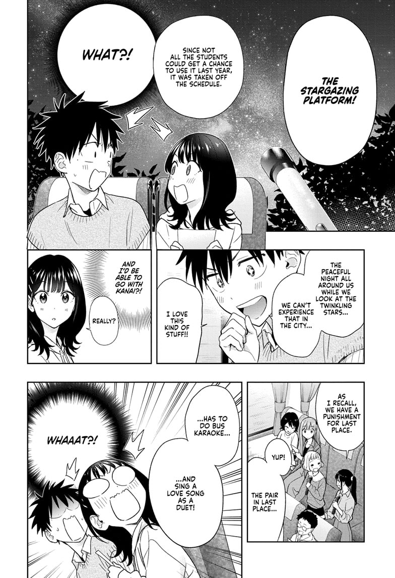 Read Hima-Ten EN Manga Online