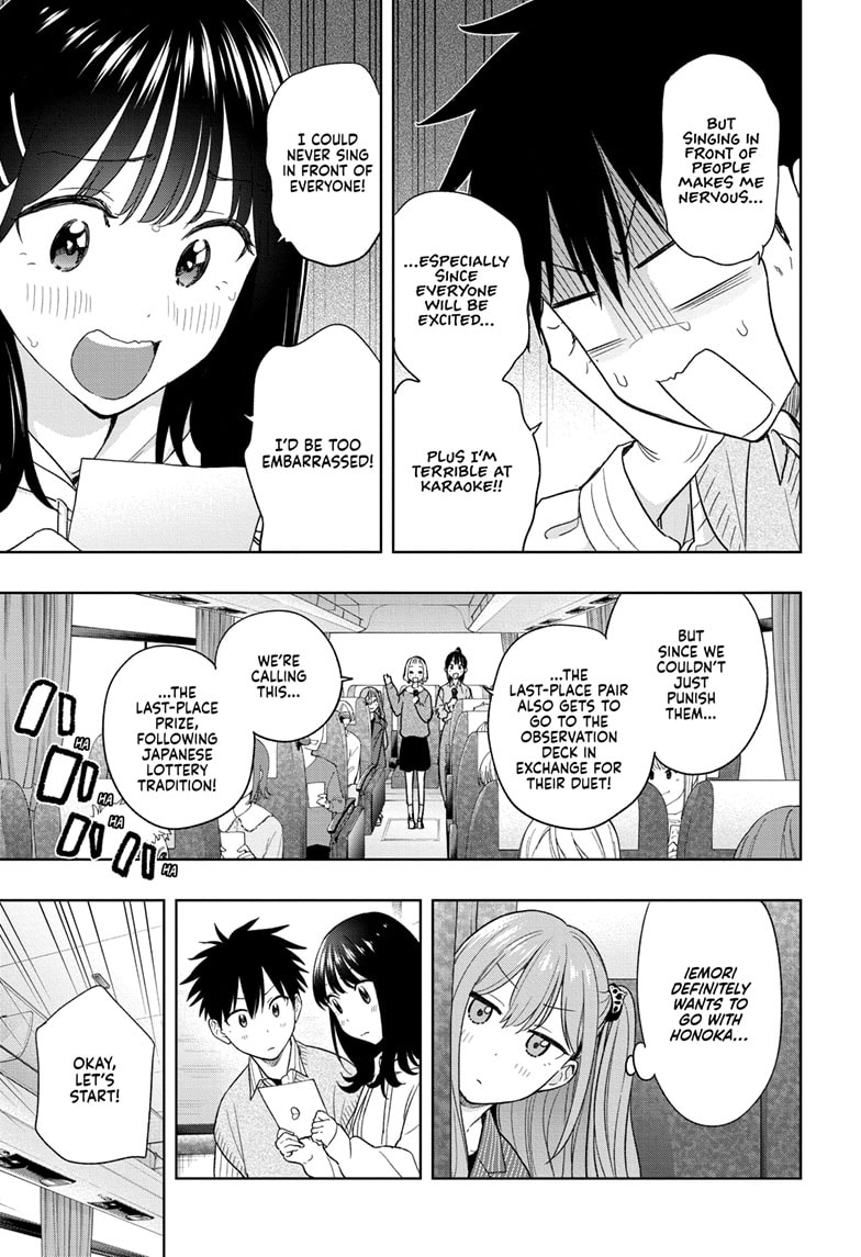 Read Hima-Ten EN Manga Online