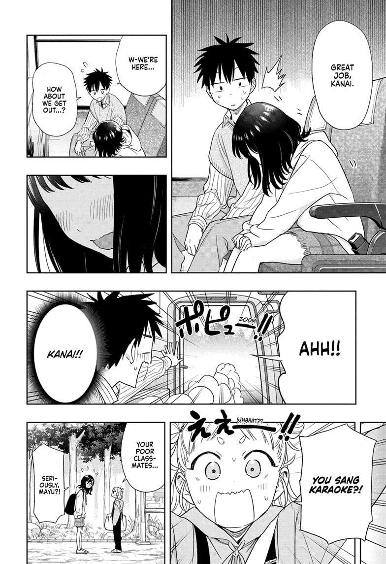 Read Hima-Ten EN Manga Online