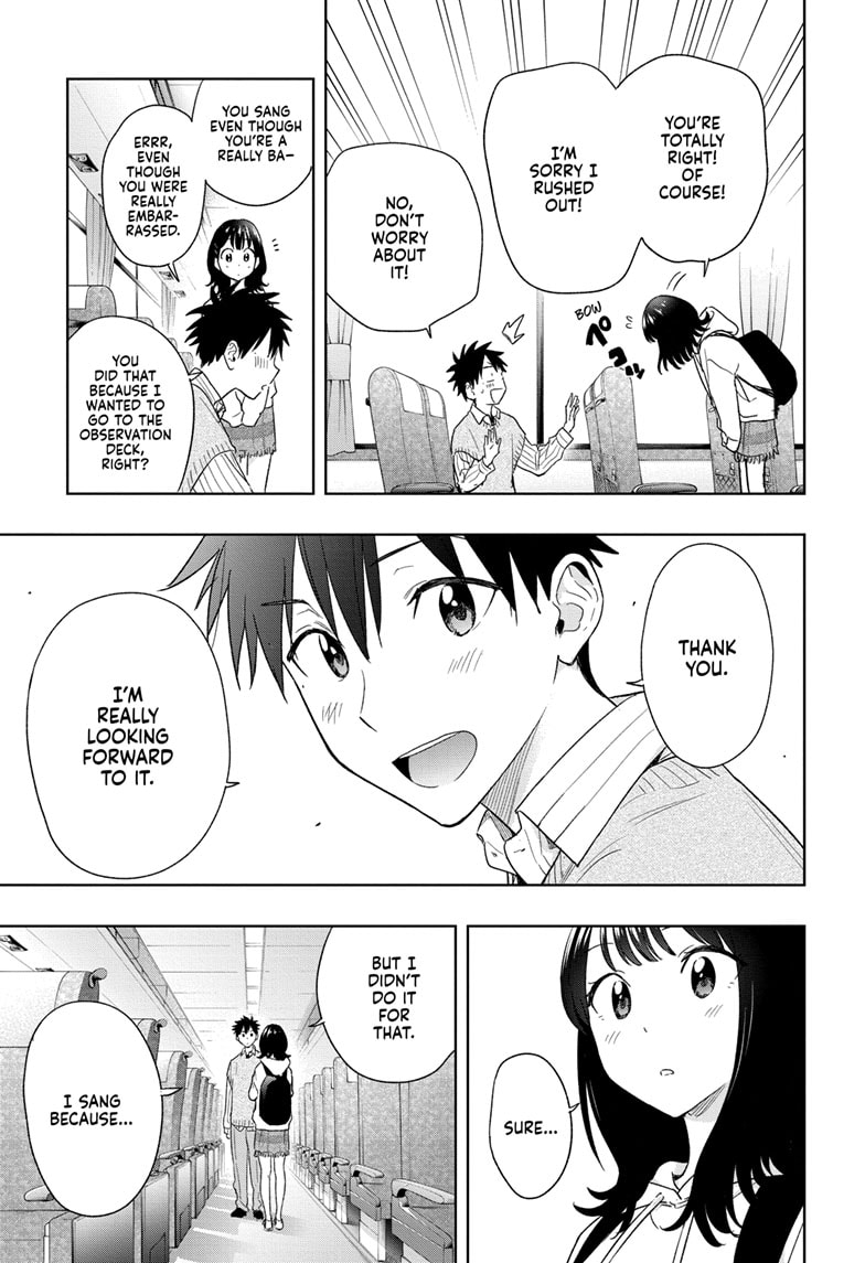 Read Hima-Ten EN Manga Online