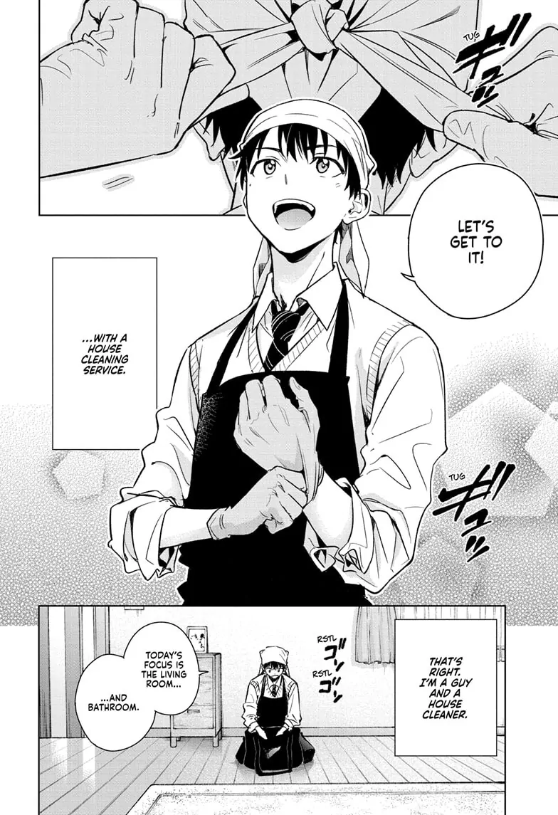 Read Hima-Ten EN Manga Online
