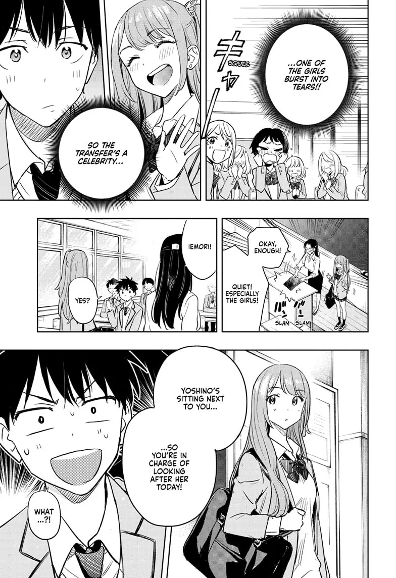 Read Hima-Ten EN Manga Online