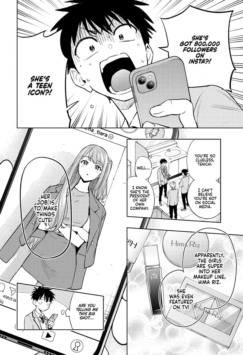 Read Hima-Ten EN Manga Online