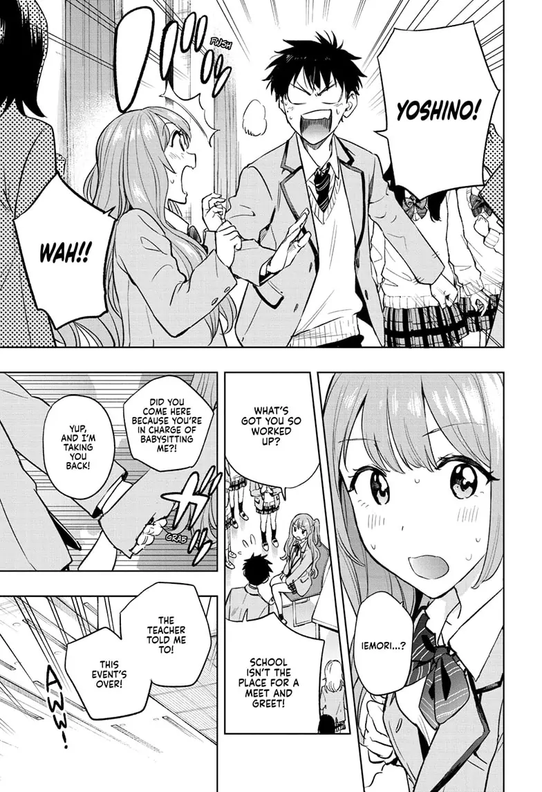 Read Hima-Ten EN Manga Online