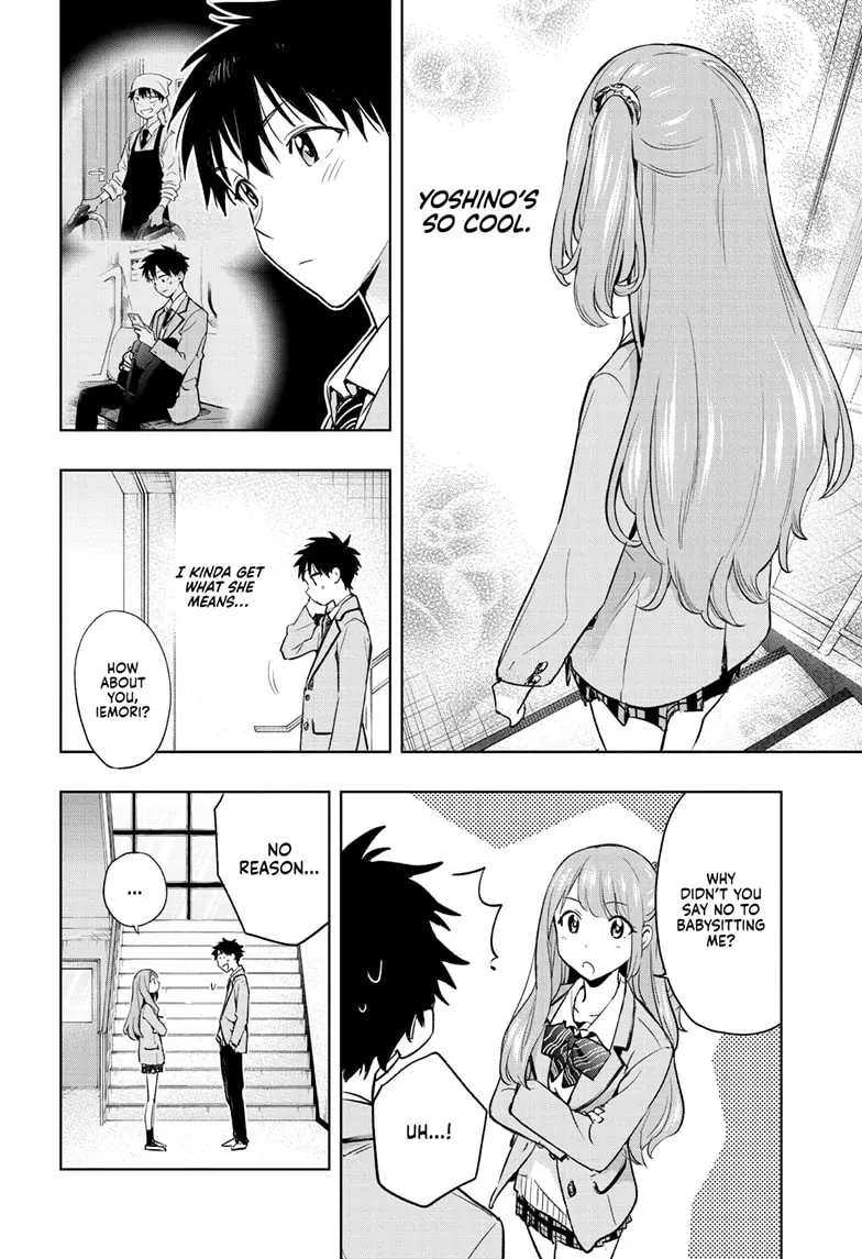 Read Hima-Ten EN Manga Online