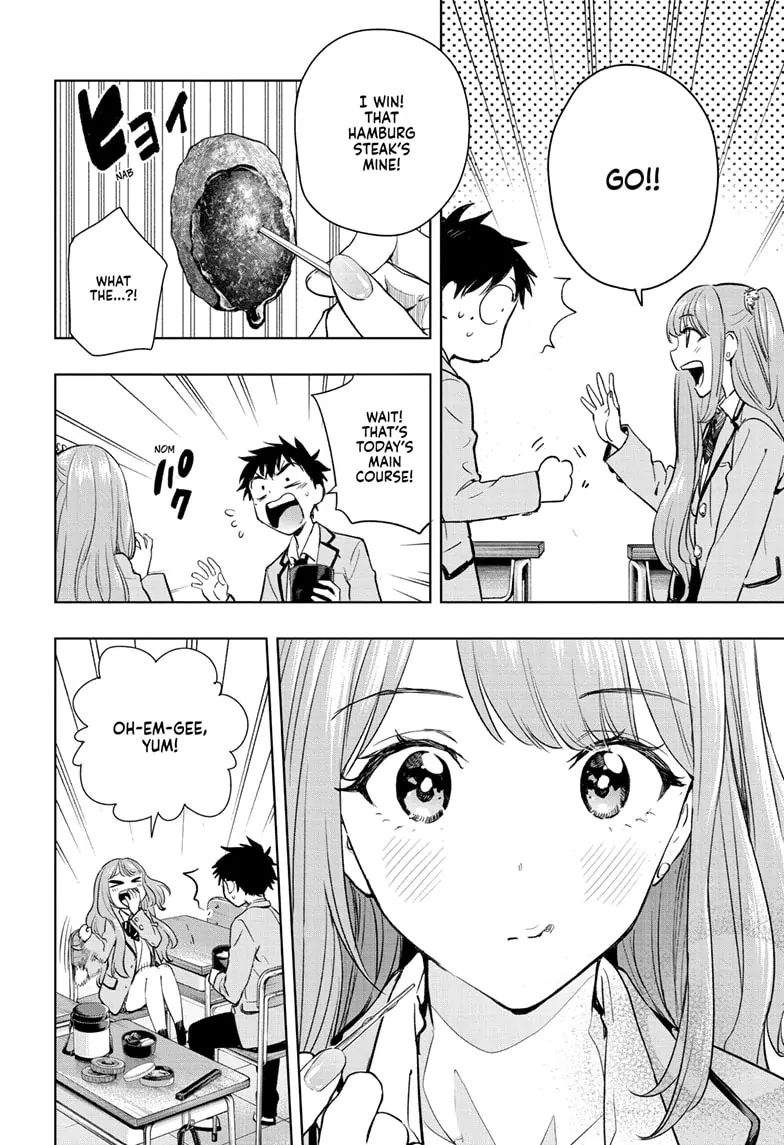 Read Hima-Ten EN Manga Online