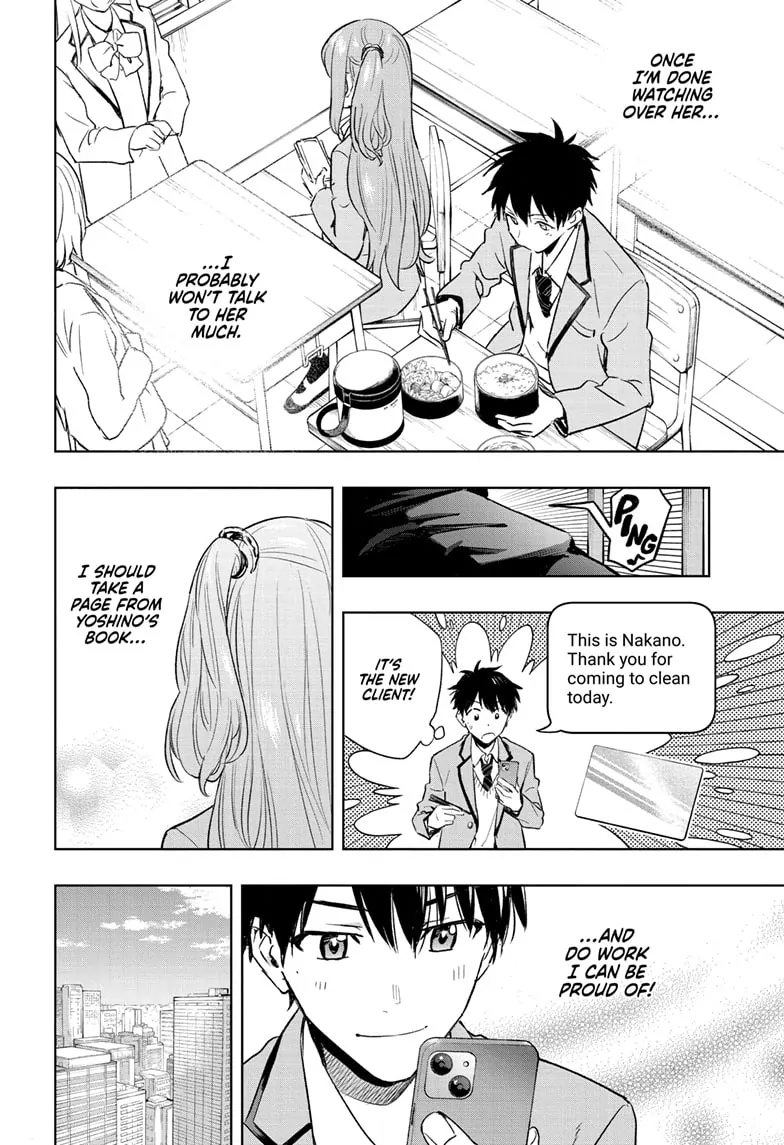 Read Hima-Ten EN Manga Online