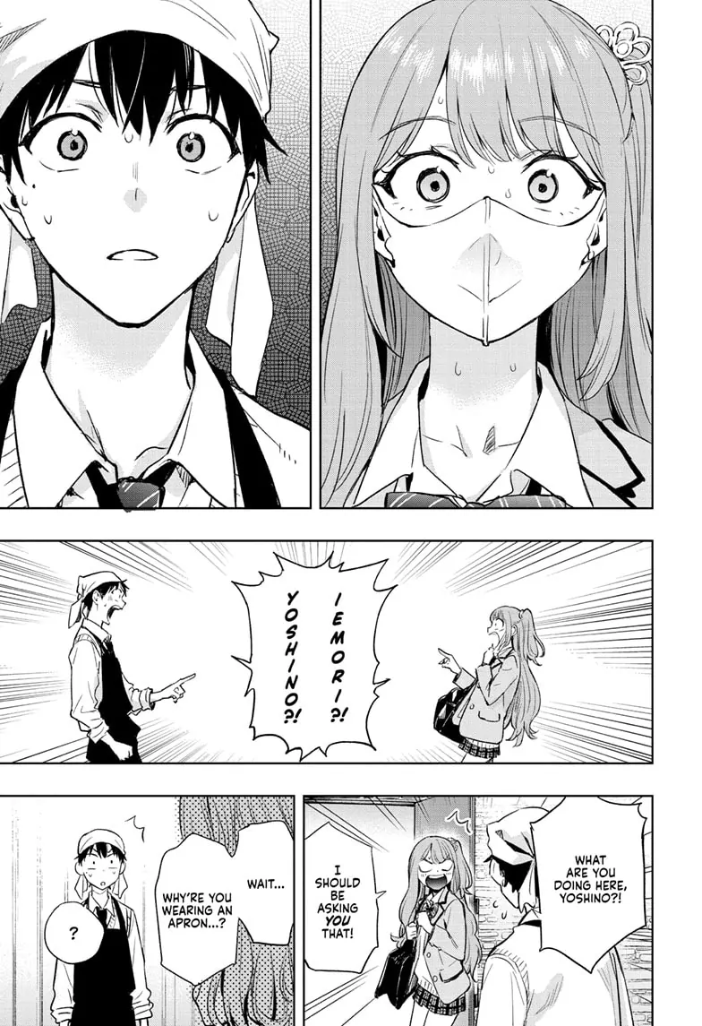 Read Hima-Ten EN Manga Online