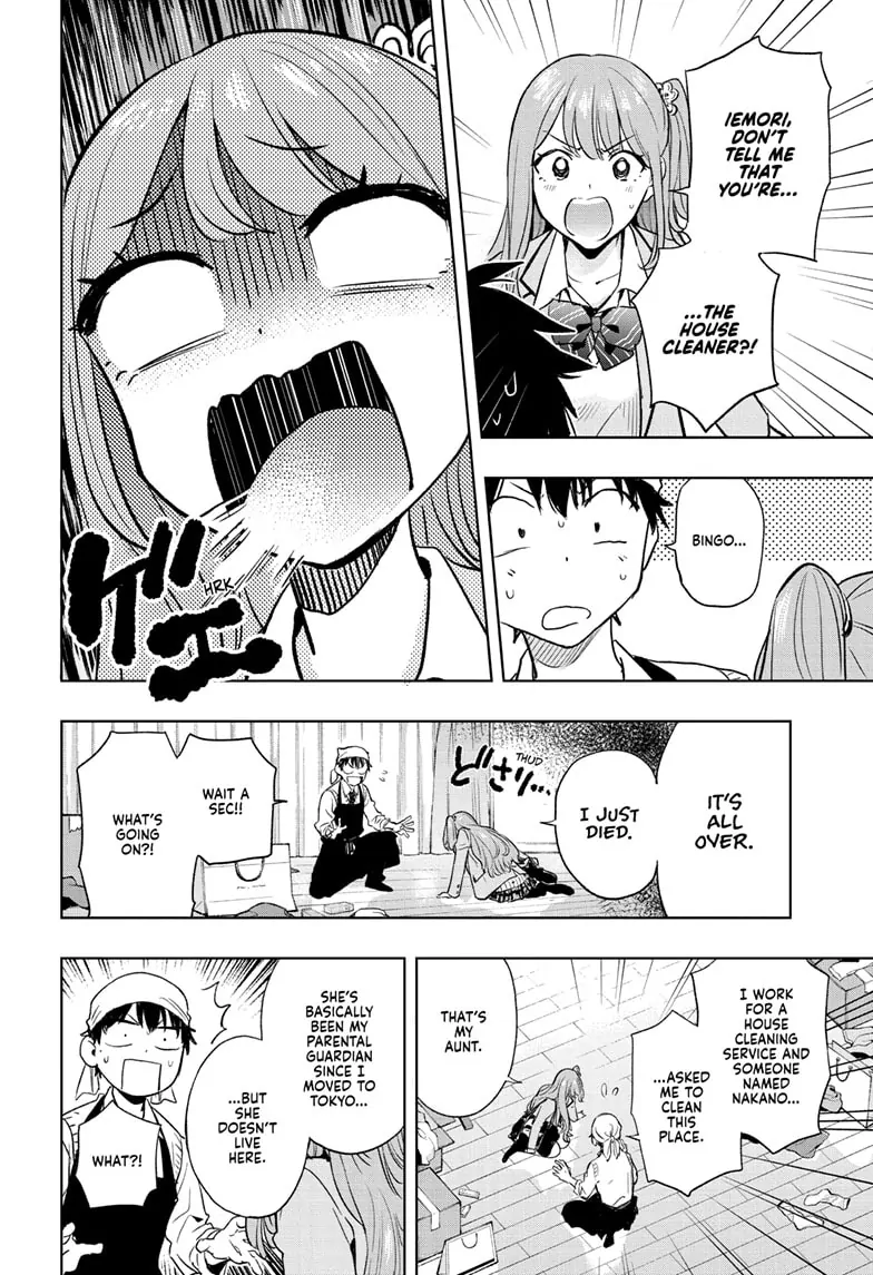Read Hima-Ten EN Manga Online