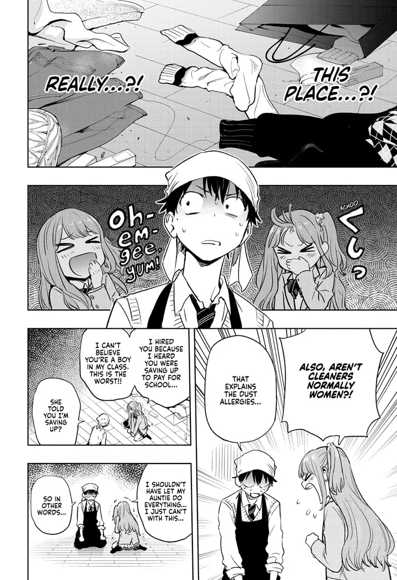 Read Hima-Ten EN Manga Online