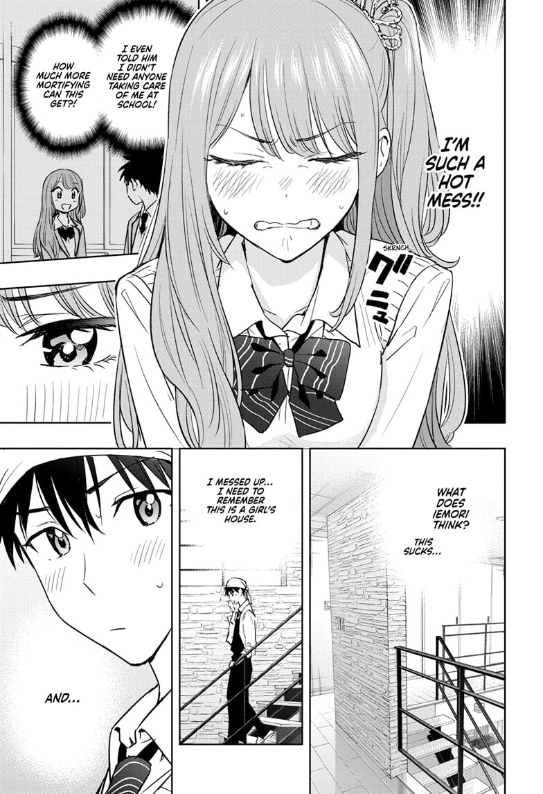 Read Hima-Ten EN Manga Online