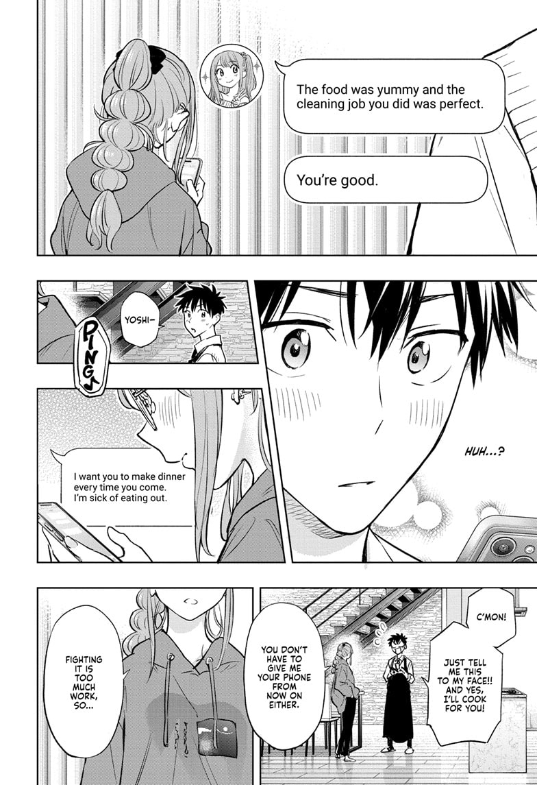 Read Hima-Ten EN Manga Online