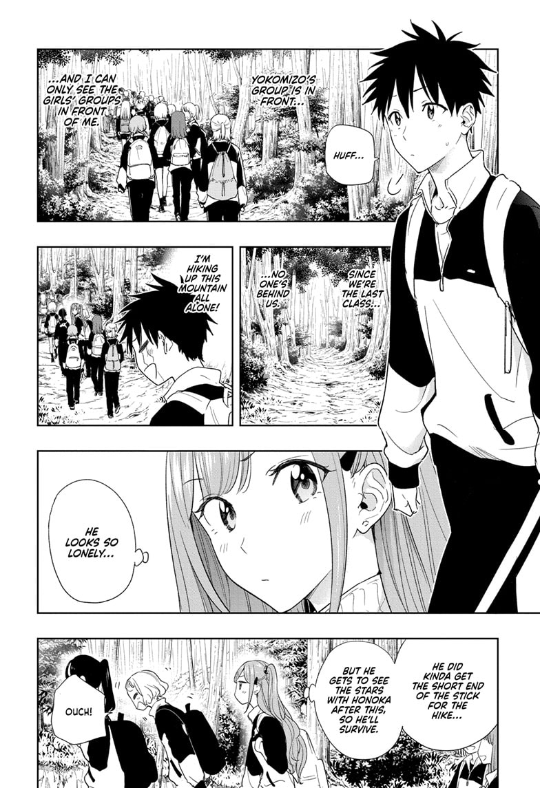 Read Hima-Ten EN Manga Online