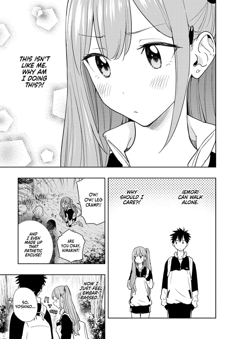 Read Hima-Ten EN Manga Online