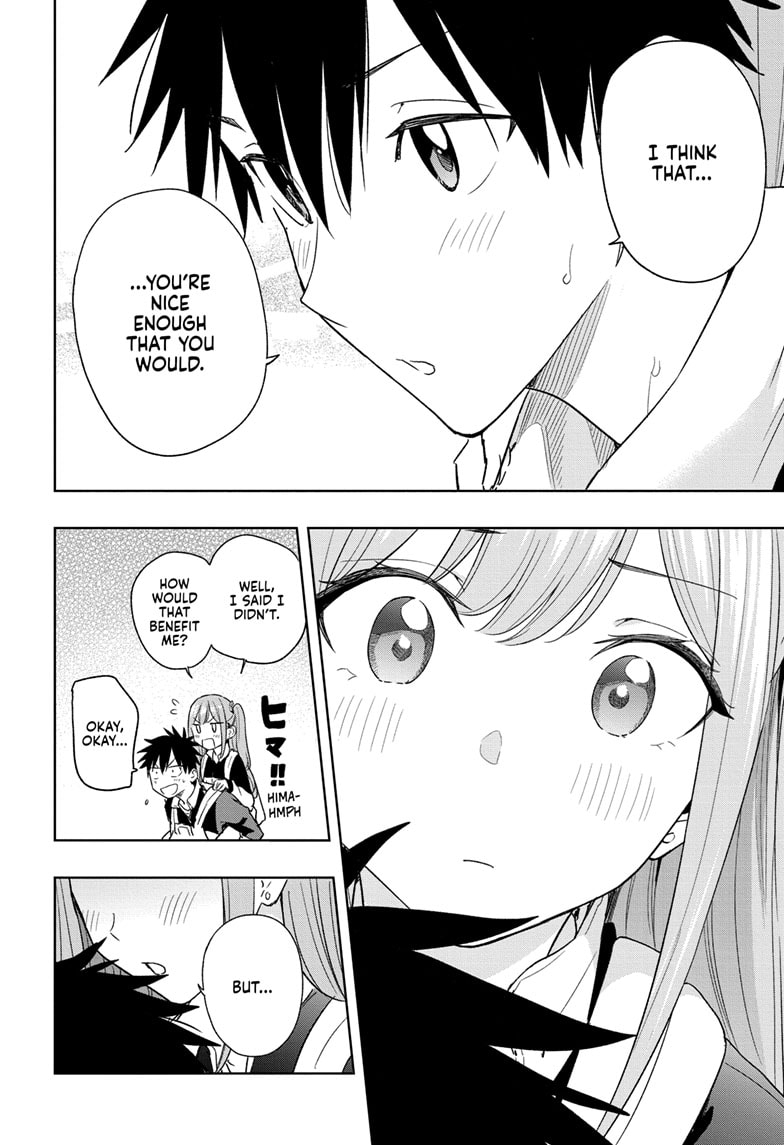 Read Hima-Ten EN Manga Online