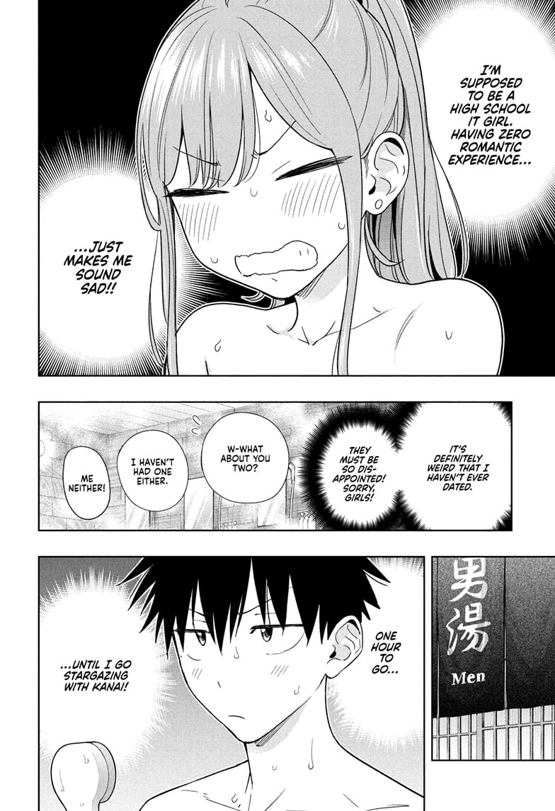 Read Hima-Ten EN Manga Online