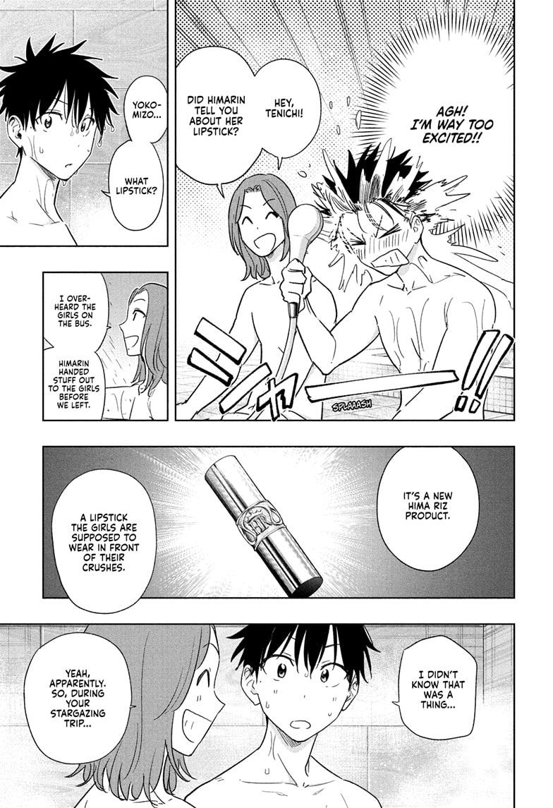 Read Hima-Ten EN Manga Online