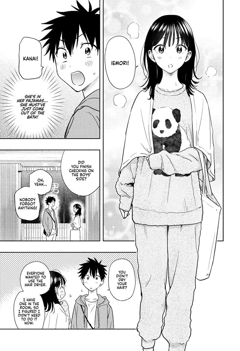 Read Hima-Ten EN Manga Online