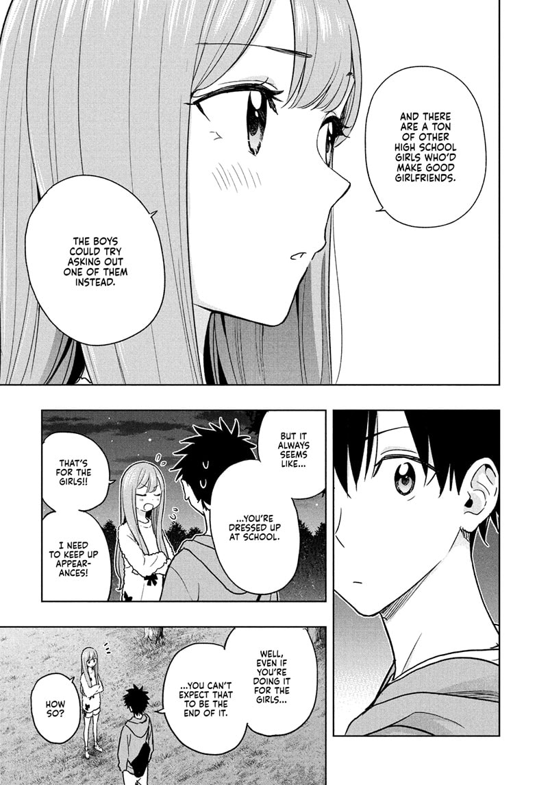 Read Hima-Ten EN Manga Online