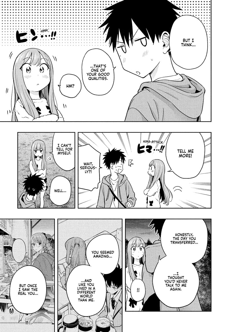 Read Hima-Ten EN Manga Online