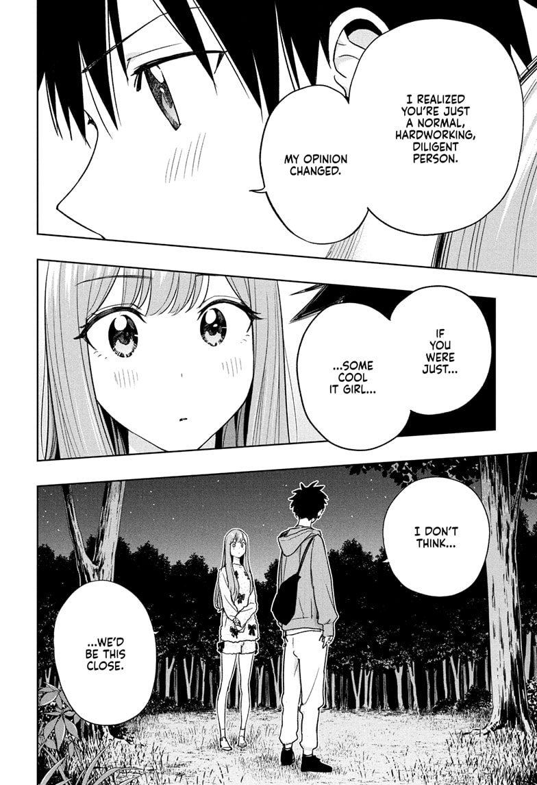 Read Hima-Ten EN Manga Online