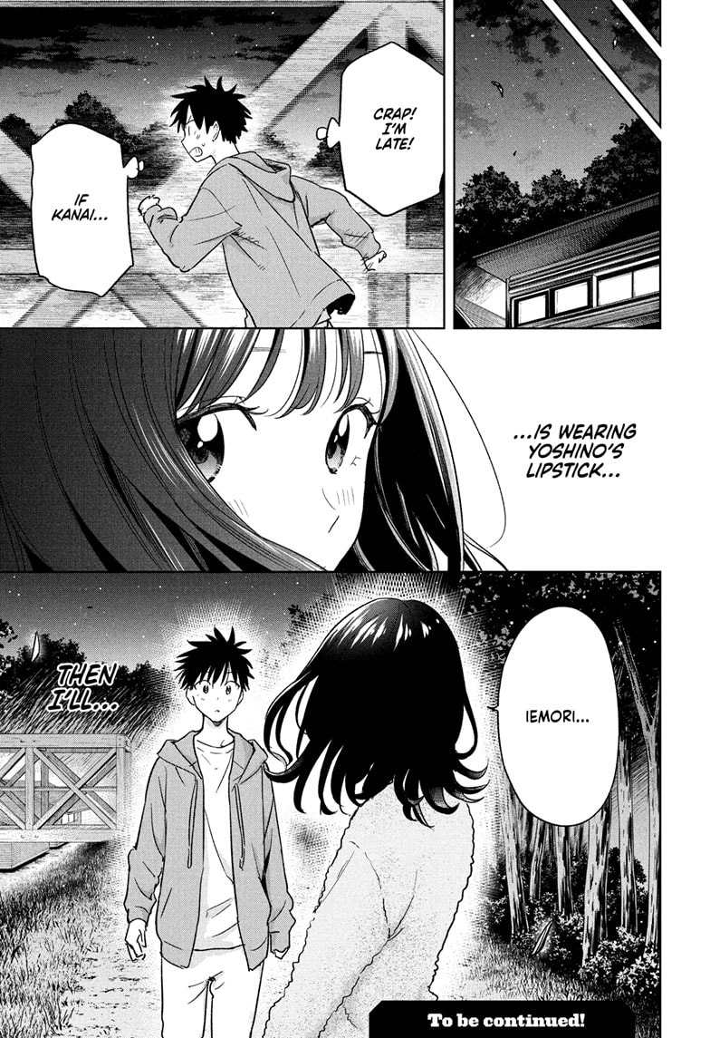 Read Hima-Ten EN Manga Online