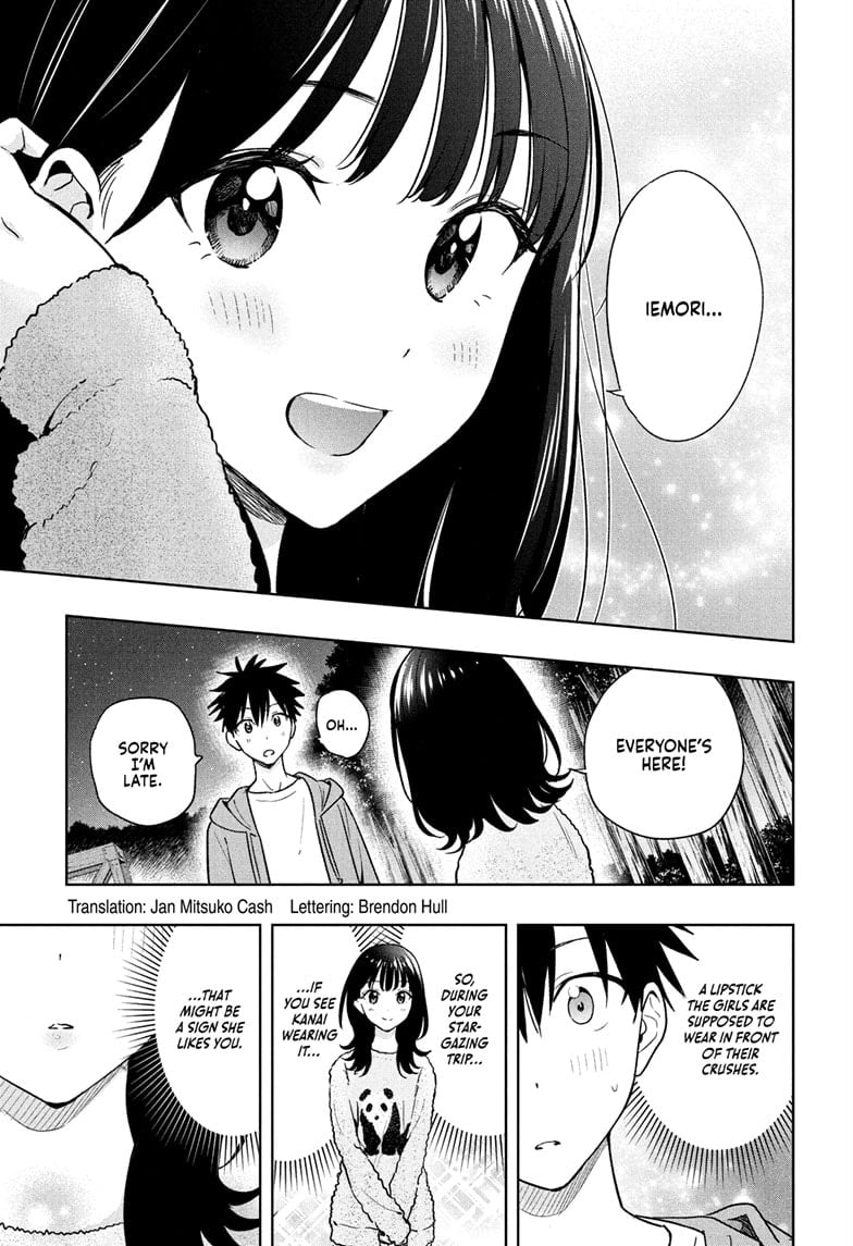 Read Hima-Ten EN Manga Online