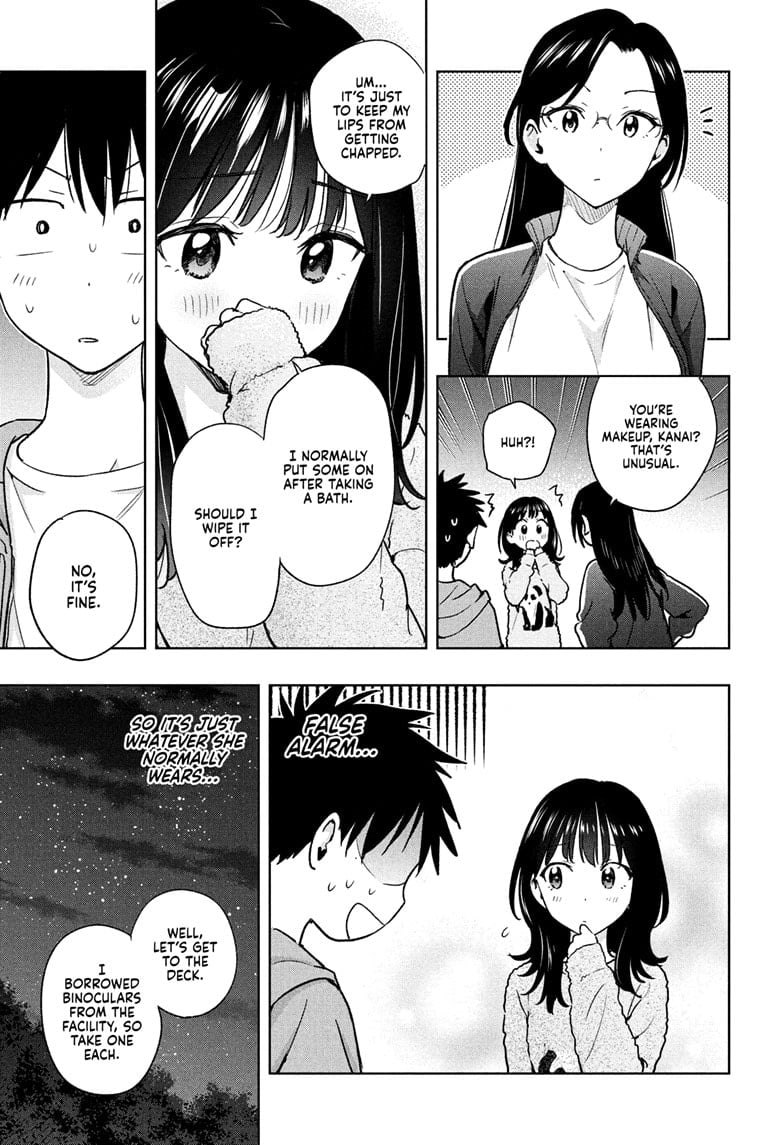 Read Hima-Ten EN Manga Online