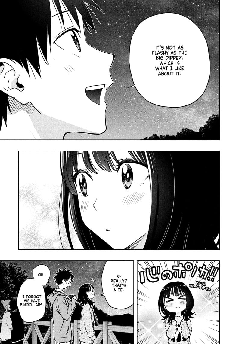 Read Hima-Ten EN Manga Online